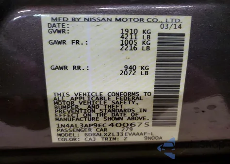 2014 Nissan Altima 2.5 Sl из США, поврежденный, VIN 1N4AL3AP9EC400675